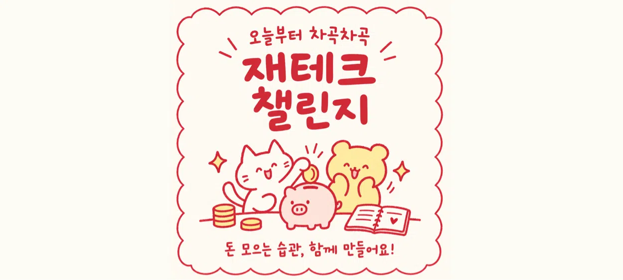 모임 이미지 1