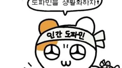 정모 대표 이미지