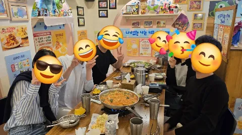 정모 대표 이미지
