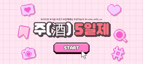 모임 대표 이미지
