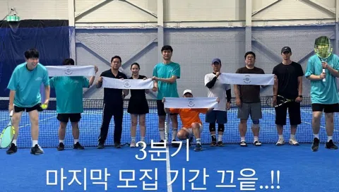 정모 대표 이미지