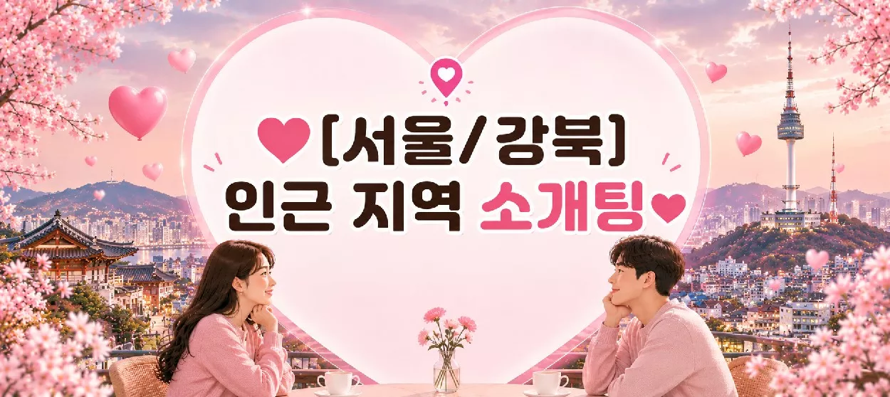 모임 이미지 1