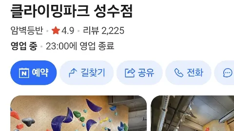 정모 대표 이미지