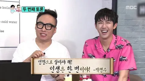 정모 대표 이미지
