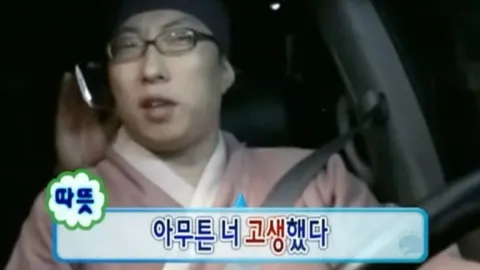 정모 대표 이미지