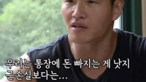 정모 대표 이미지