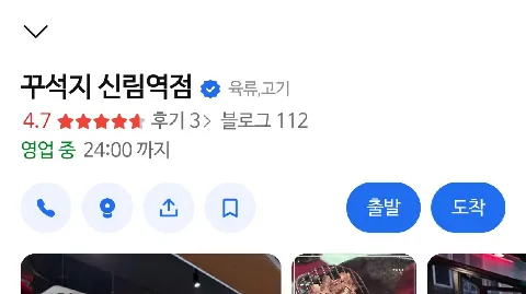 정모 대표 이미지