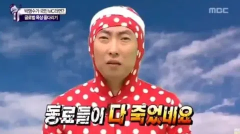 정모 대표 이미지