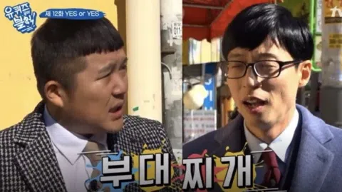 정모 대표 이미지