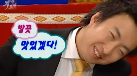 정모 대표 이미지