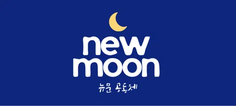 모임 대표 이미지