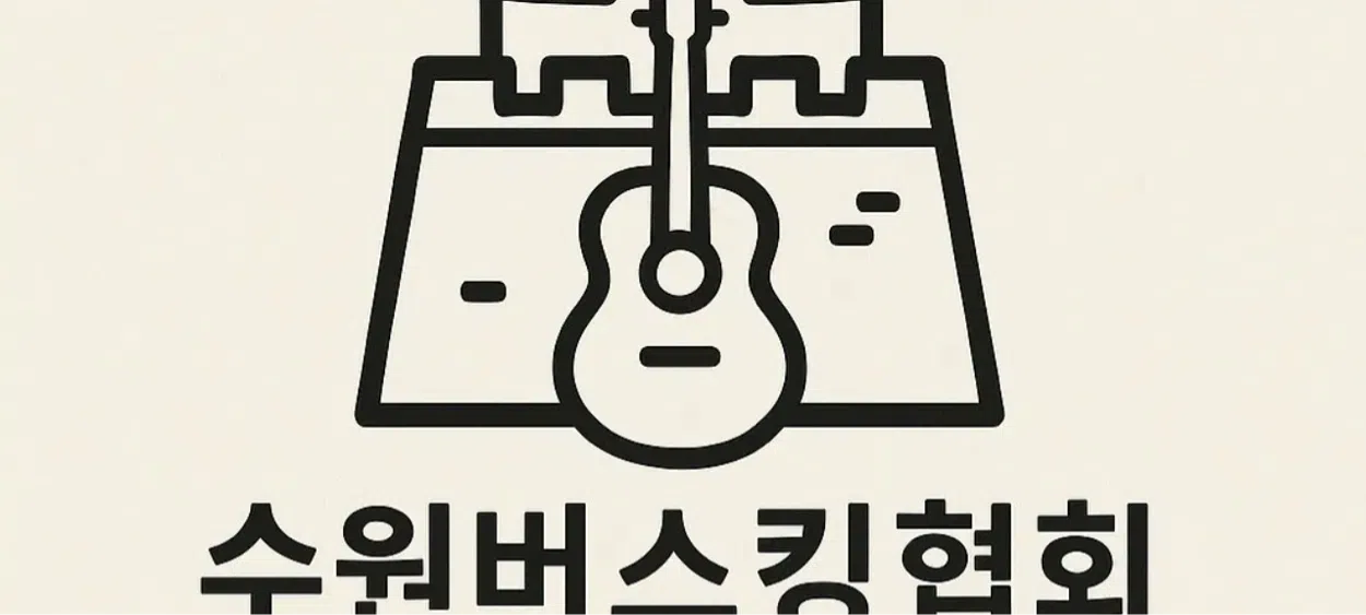 모임 이미지 1