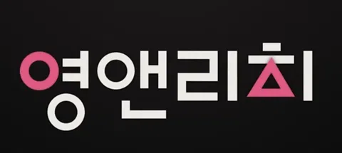 모임 대표 이미지