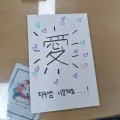 member face