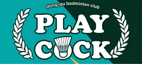 모임 대표 이미지