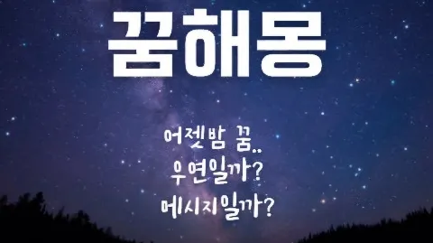 정모 대표 이미지