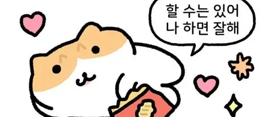 모임 대표 이미지