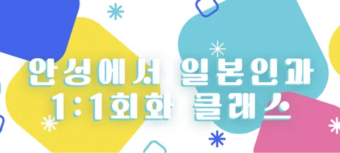 모임 대표 이미지
