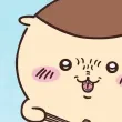 member face