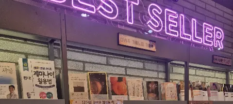 모임 대표 이미지