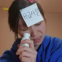 member face