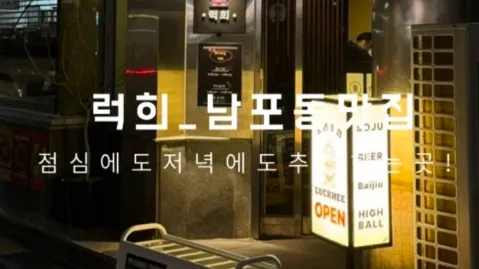 정모 대표 이미지