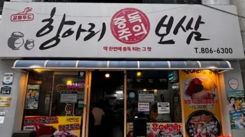 정모 대표 이미지