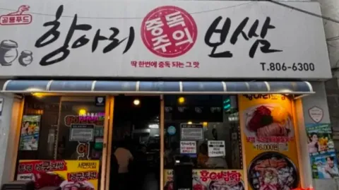 정모 대표 이미지