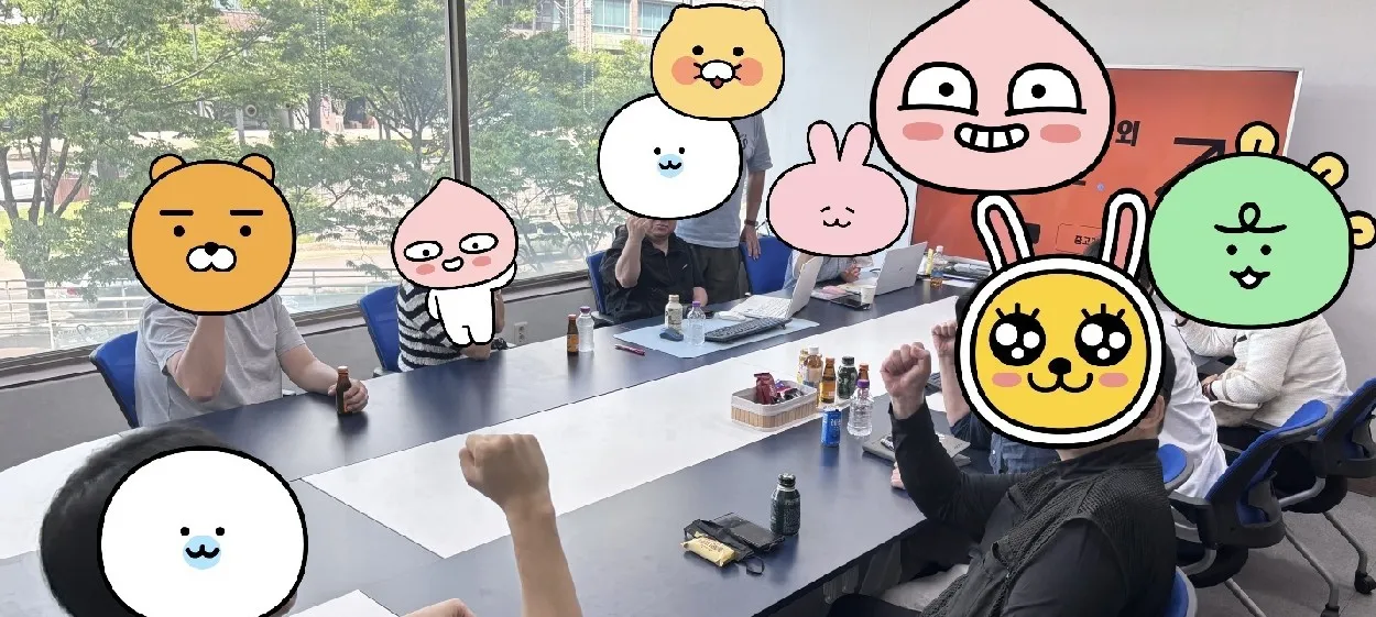 모임 이미지 1