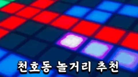 정모 대표 이미지