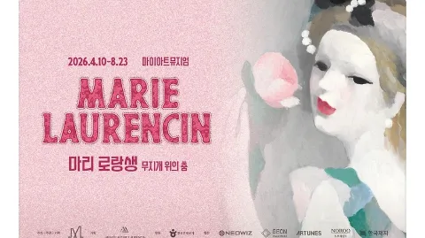 정모 대표 이미지