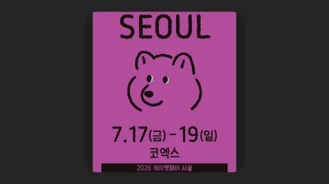 정모 대표 이미지