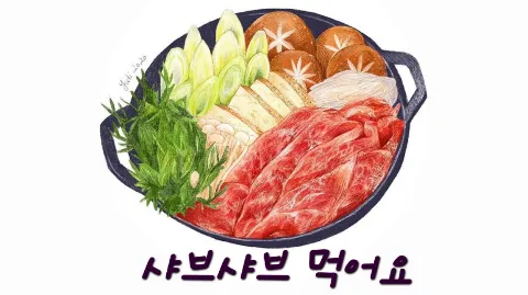 정모 대표 이미지