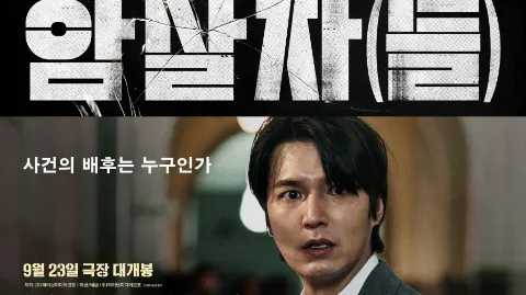 정모 대표 이미지