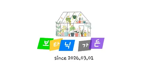 모임 대표 이미지