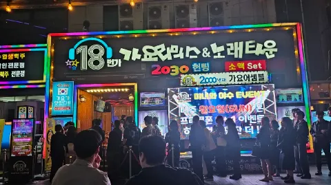 정모 대표 이미지