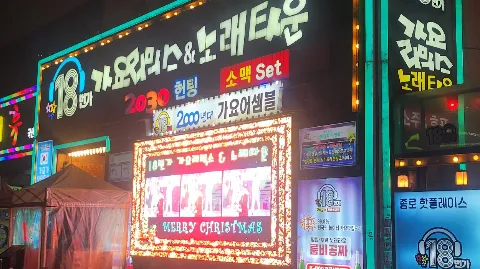 정모 대표 이미지