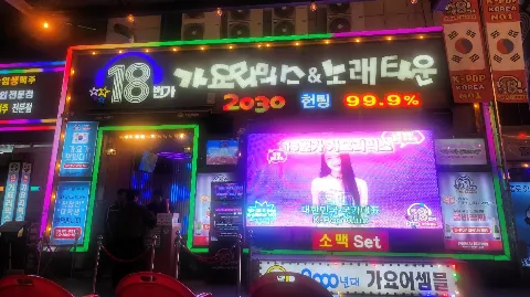 정모 대표 이미지