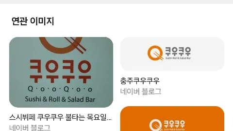 정모 대표 이미지