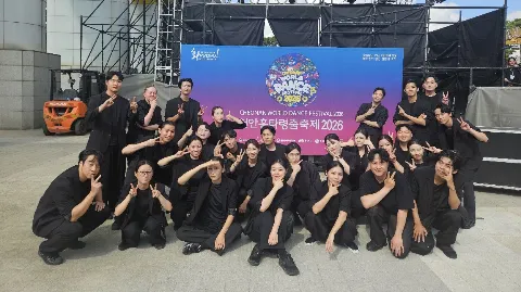 정모 대표 이미지
