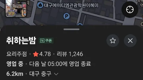 정모 대표 이미지