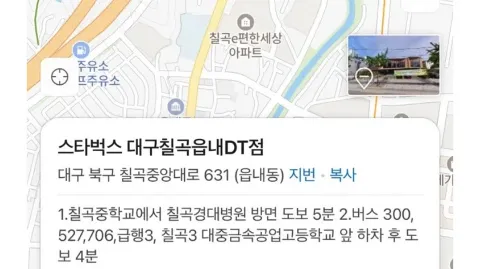 정모 대표 이미지