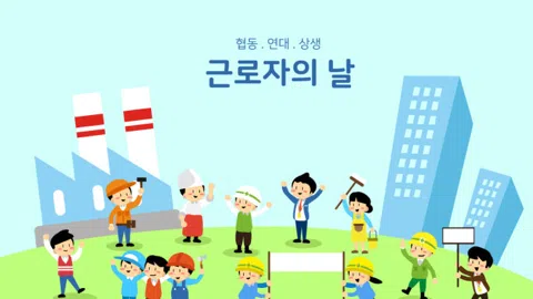 정모 대표 이미지