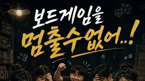 정모 대표 이미지