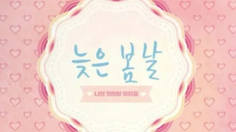 정모 대표 이미지