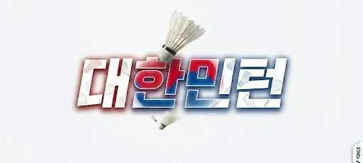 모임 대표 이미지