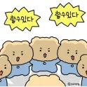 member face