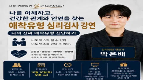 정모 대표 이미지
