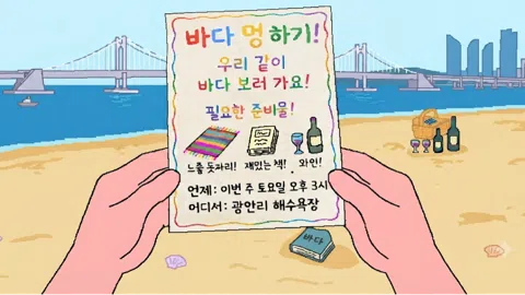 정모 대표 이미지
