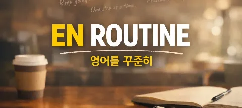 모임 대표 이미지